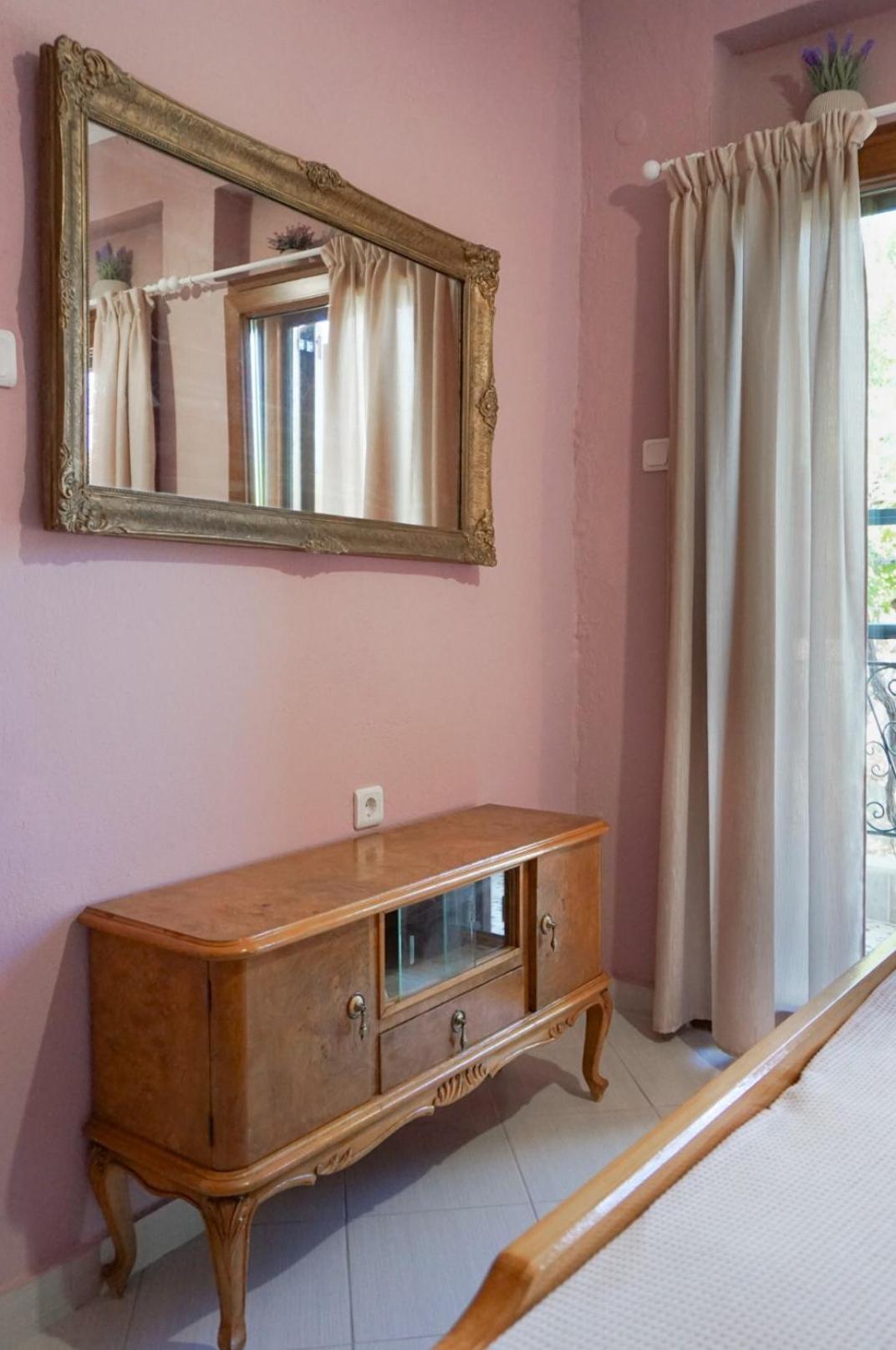 Holiday home Theros *